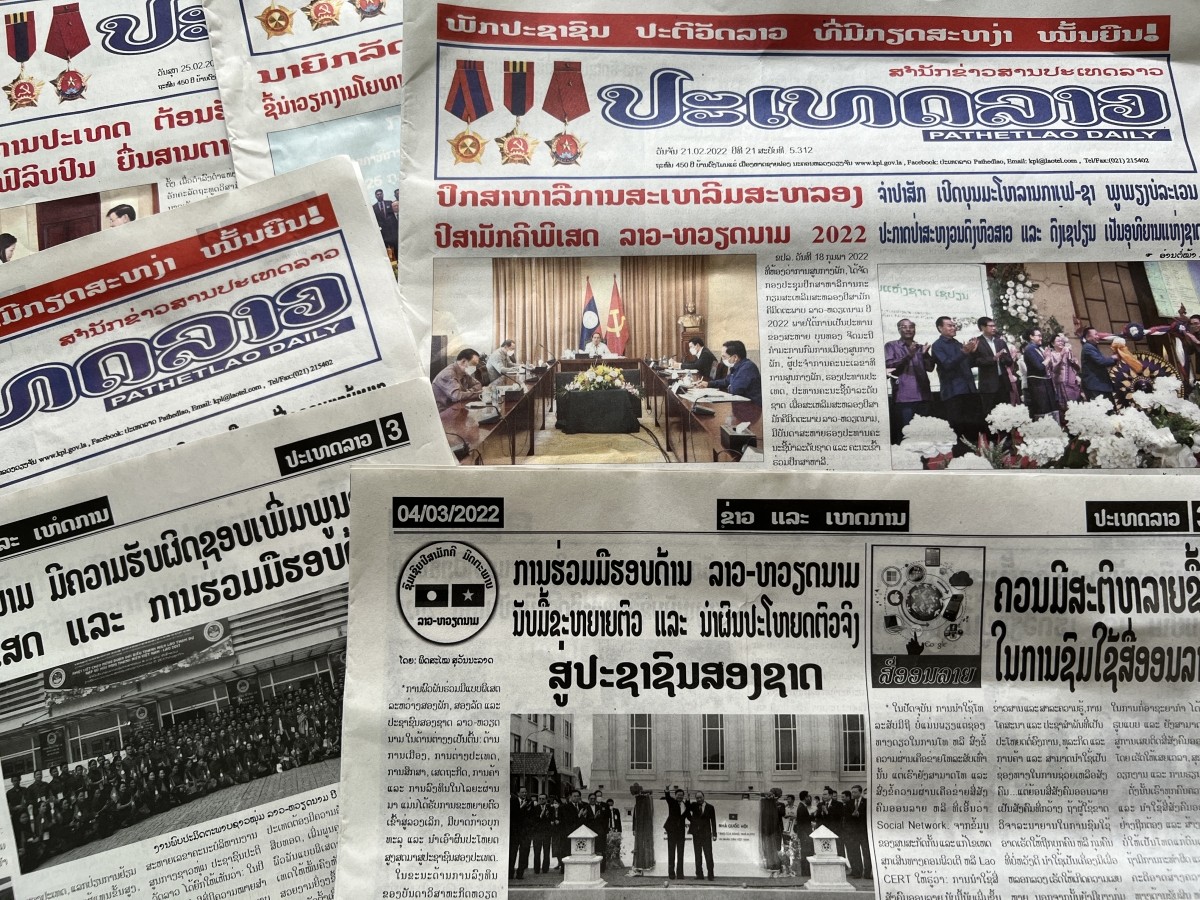 Lao media have boldly reported on Laos - Vietnam relations